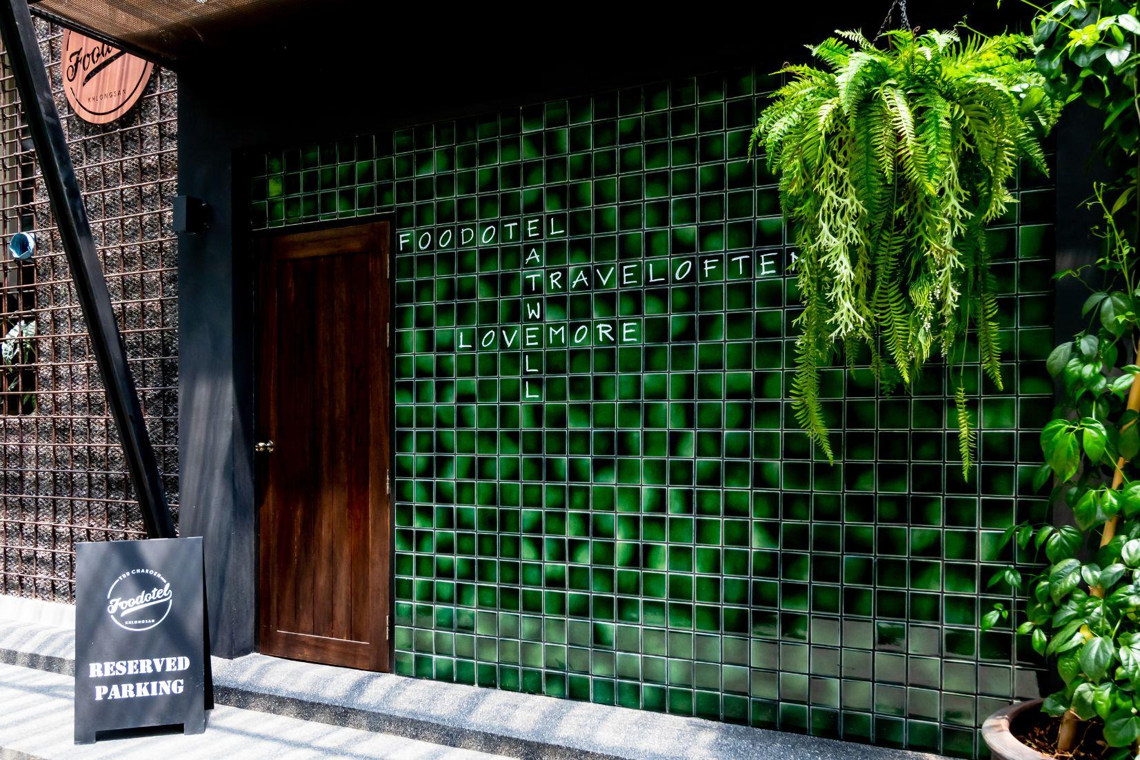 Foodotel Bangkok Exteriör bild